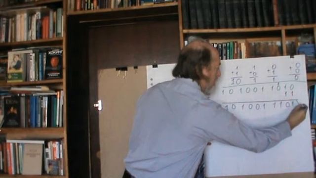 системы счисления: урок 4 смотреть онлайн