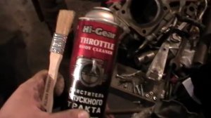 Промывка дроссельной заслонки на Мицубиси Галант.