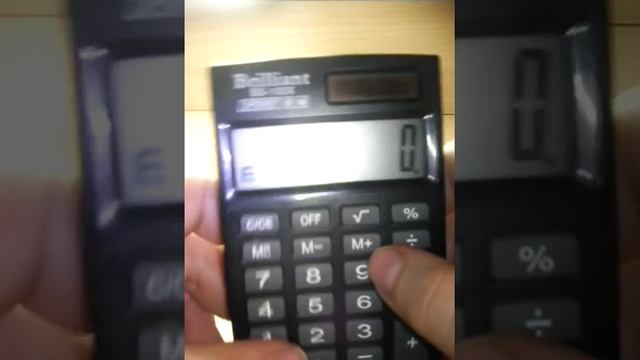 Учим Делать Умно