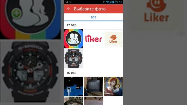 Как установить аву в ютуб смотреть онлайн