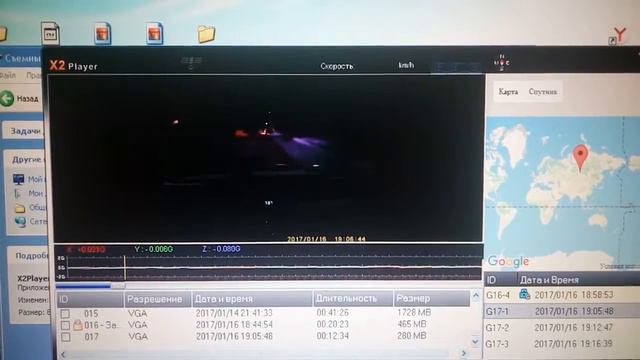 Запись пропадает смотреть онлайн