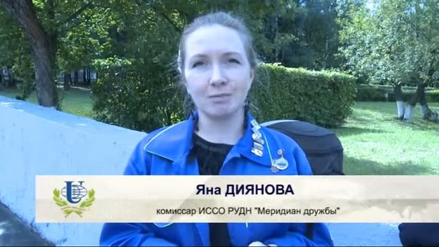 Стройотряд РУДН: работа в Красноярске смотреть онлайн