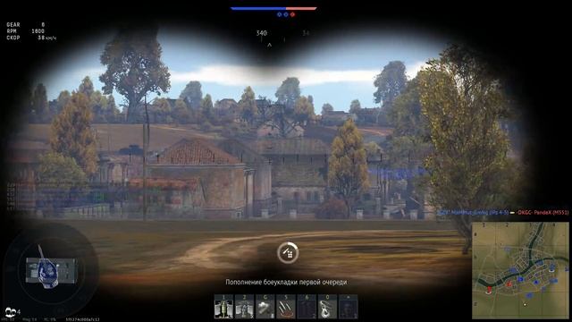 Leopard I СРАВНЕНИЕ СНАРЯДОВ в War Thunder | ОБЗОР смотреть онлайн