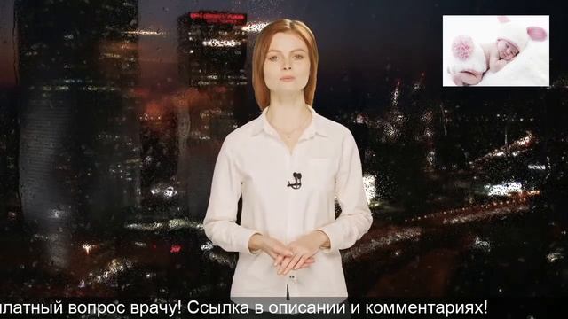 Как делают аборт видео смотреть онлайн