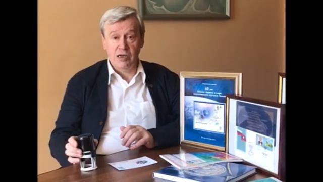 Обращение доктора экономических наук Стрыгина А.В. смотреть онлайн