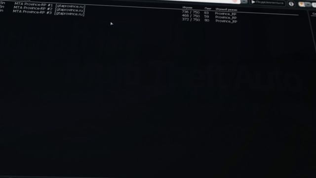 JST Project - КАК НАЧАТЬ ИГРАТЬ В MTA Province смотреть онлайн