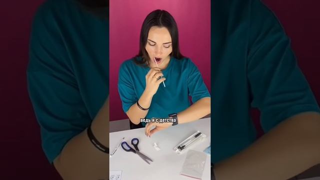 Как я взяла у себя кровь из пальца сама ? смотреть онлайн