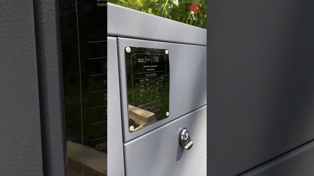 Комплект пескоструйного оборудования для бизнеса под ключ смотреть онлайн