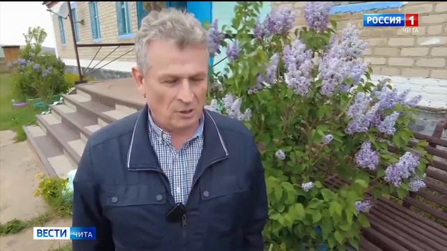 Генерал Гурулев работает в Забайкальском крае смотреть онлайн