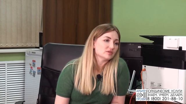 Как не стать банкротом / Полезные советы смотреть онлайн