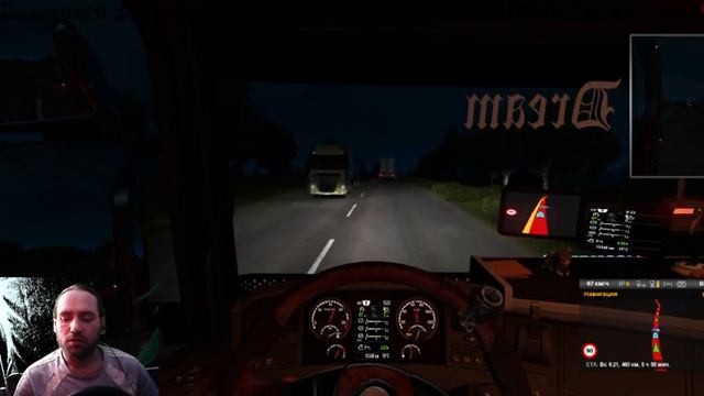 ETS 2 Пробный выезд за последние 3 года ((часть 2))