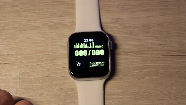 Меню Loona FIT-04 смотреть онлайн