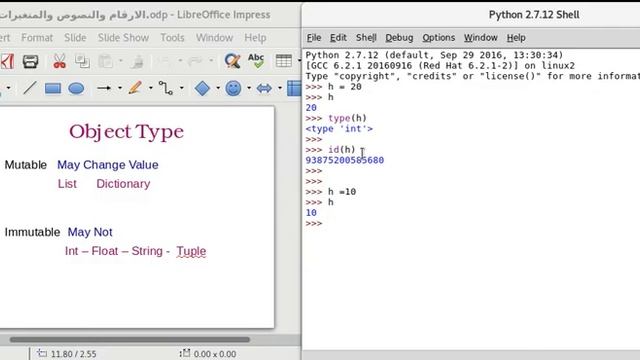 Python 4 mutable and immutable смотреть онлайн