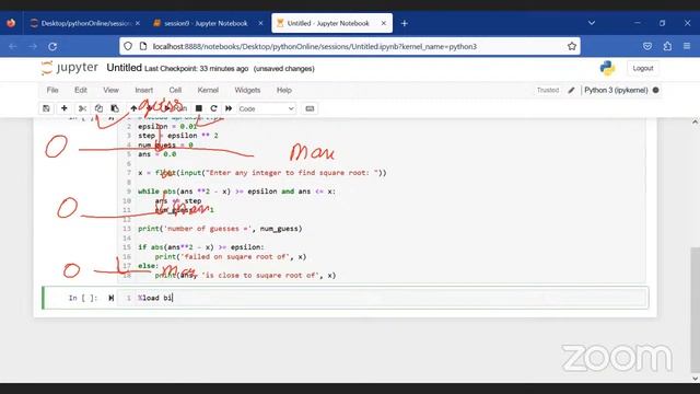 Approximation in python part 2 - Python crash course in urdu - Day 9 смотреть онлайн