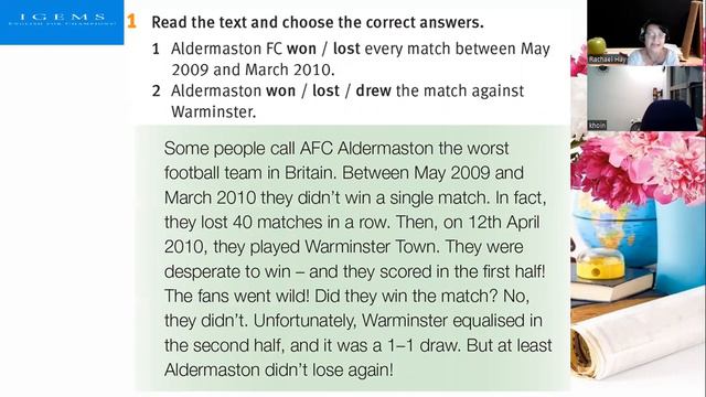 IG.1396 - Day 7 - 20/12/2022 смотреть онлайн