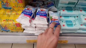 асмр ? раскладываю мыло салфетки в магазине лента ?шёпот ?