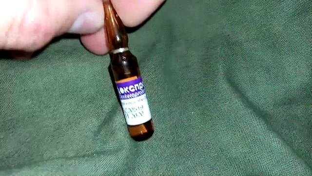 I Декспро Декскетопрофен Ампула 2мл Обезболивающее Dexketoprofen Ampoule 2ml Painkiller 20220609 смотреть онлайн