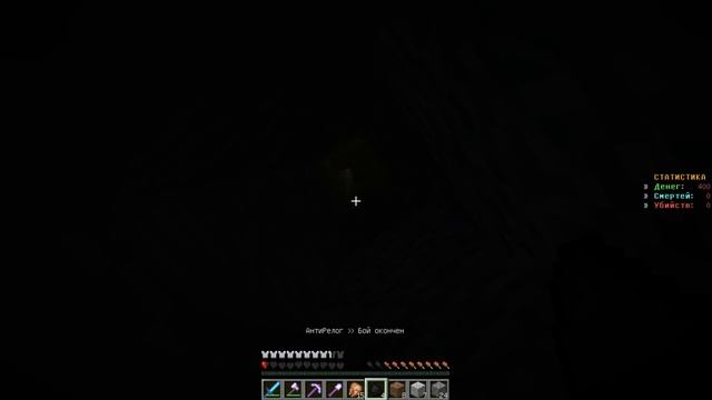 Играем в майнкрафт версия 1.12.2 с моим другом егором!!!! смотреть онлайн