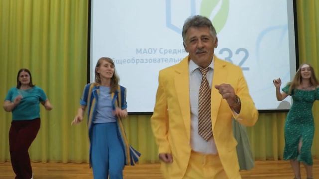 Подарок родителей детям на выпускной. смотреть онлайн