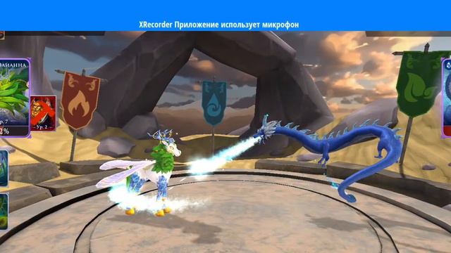 игра выиграл турнир чемпионов смотреть онлайн