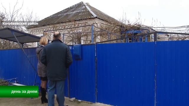 В новый год без долгов смотреть онлайн