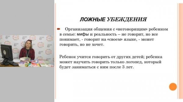 Оформить сертификат участника можно здесь http://service.tc-sfera.ru/vebinary/besplatnye/vebinar-kom