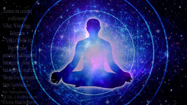 Работа манифеста смотреть онлайн