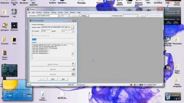 Прошивка Nokia 6300 через Phoenix (dead mode)