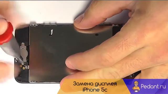Замена стекла/дисплея iPhone 5c смотреть онлайн