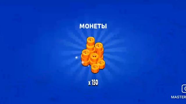 Лемон бокс (1 часть) смотреть онлайн