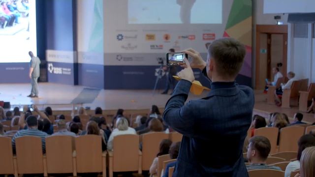 Первый день 