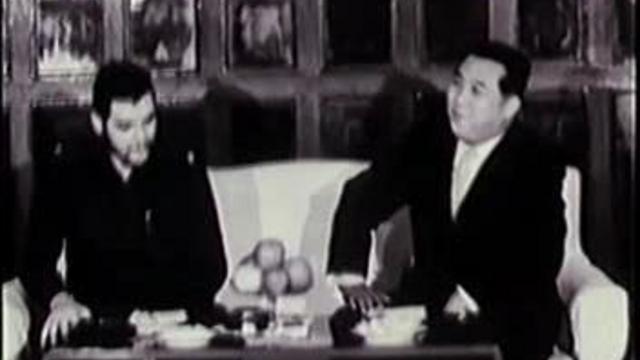Ким Ир Сен и Че Гевара смотреть онлайн