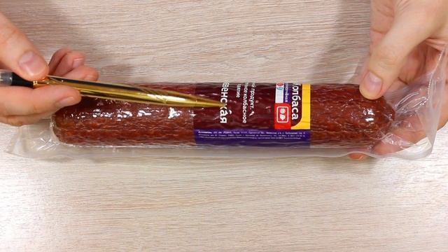 Самая Дешевая Еда из МАГНИТА. Обзор Продуктов Моя Цена и др. ТМ Магнита смотреть онлайн