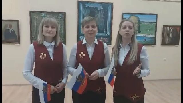 Поздравления Волоконовского района С Днё народного единства! смотреть онлайн