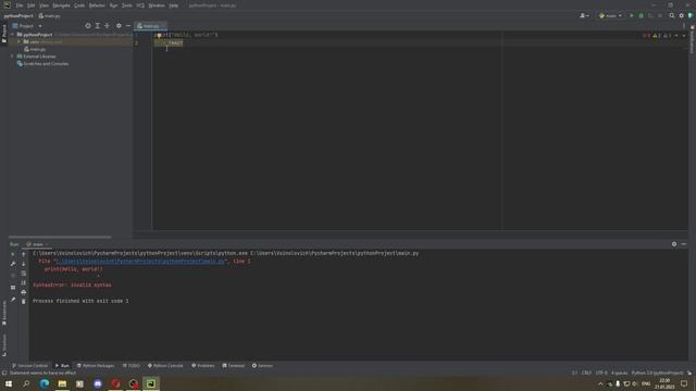 Первый урок по программированию в Python смотреть онлайн