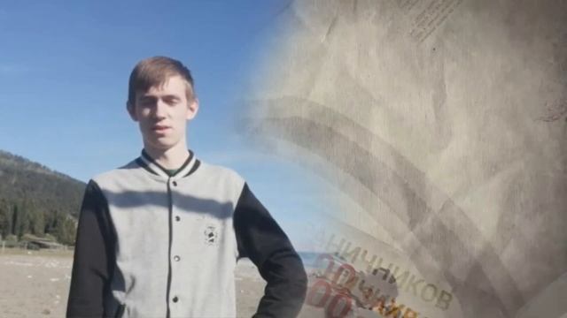 Юрий Шмидт Горящее лето 41 го смотреть онлайн
