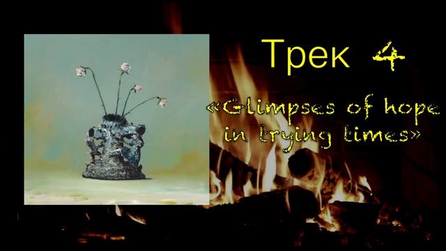 Самая жуткая музыка в мире| «Everywhere at The End of Time», как звучит Деменция/болезнь Альцгеймер смотреть онлайн