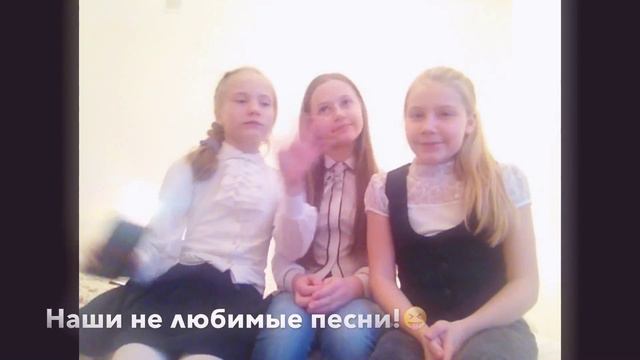 TAG: лучшие друзья// обожаю вас 😘😘 смотреть онлайн