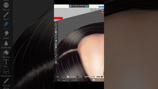 Создание арта на андроиде | Арт на телефоне. Часть 13: Ставим блики на волосах. смотреть онлайн