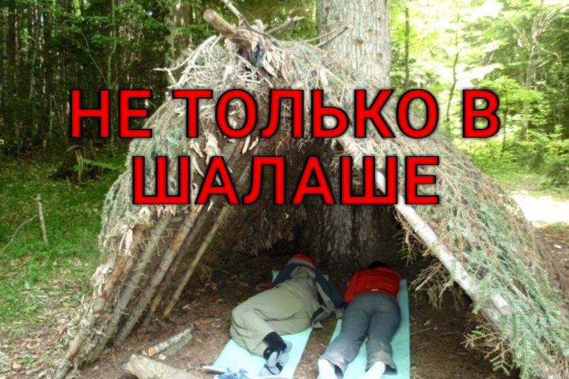 ♫ С МИЛЫМ РАЙ И В.....!!!.mp4 смотреть онлайн