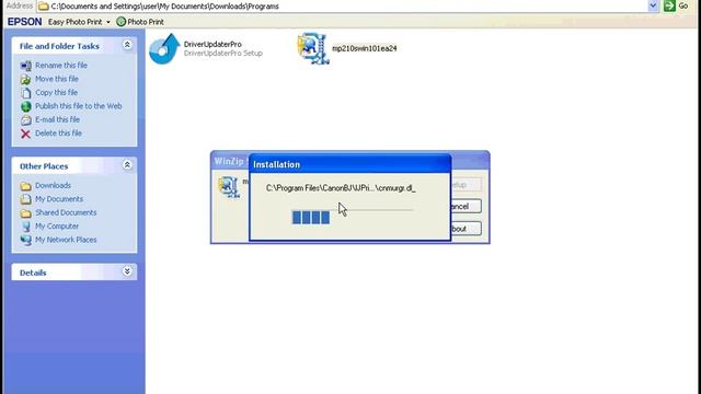 Canon MP210 scanner, driver, installation, downlods смотреть онлайн