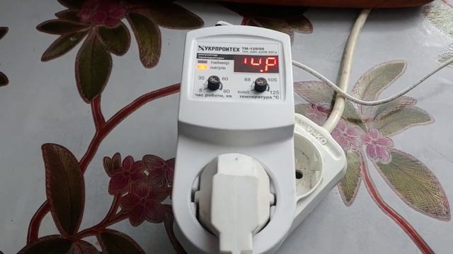 як працює автоклав від електромережі// ЩО ВАЖЛИВО ЗНАТИ.!! смотреть онлайн