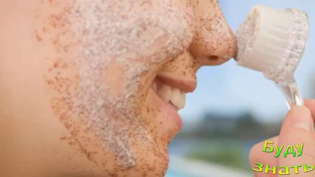 Тростниковый сахар - делаем сами СКРАБ смотреть онлайн