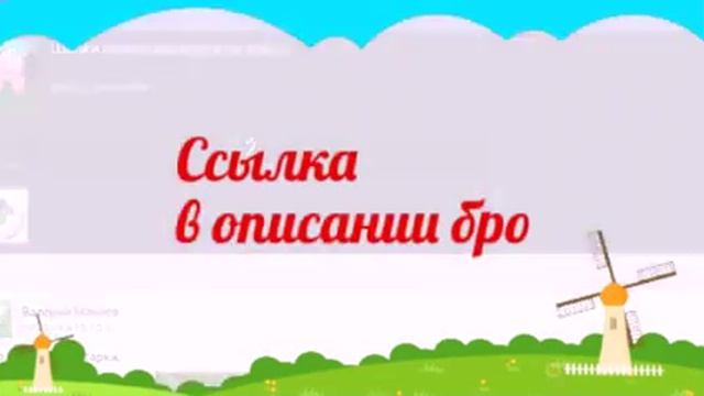 Скины майнкрафт пи,аватарки,шапки н заказ. смотреть онлайн