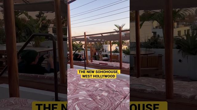 Rooftop at Halloway House, Dec 6th 2022 #sohohouse #westhollywood #weho смотреть онлайн
