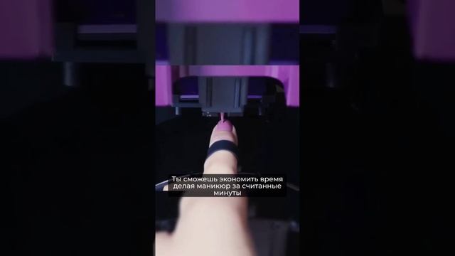 наращивание ресниц у сверхбыстрого робота! смотреть онлайн