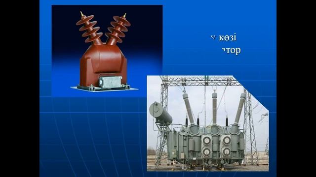 Кенжебаева Индира Болатовна смотреть онлайн