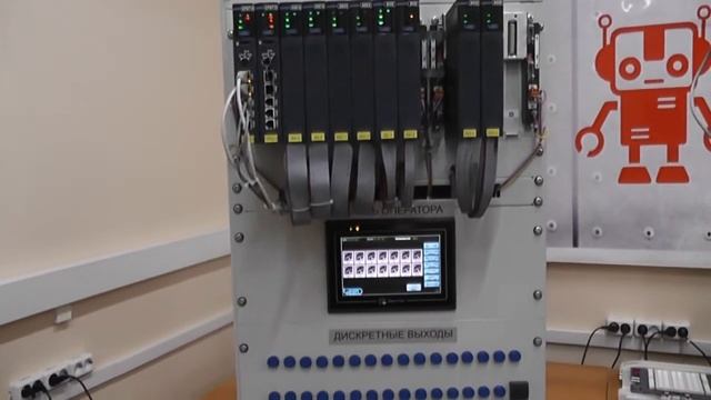 Приборостроение смотреть онлайн