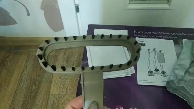 Распаковка – Отпариватель Philips GC524/60 смотреть онлайн