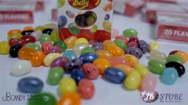 Jelly Belly - 20 вкусов